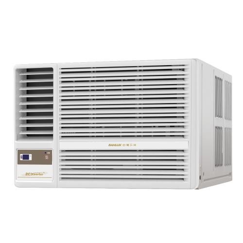 (含標準安裝)SANLUX台灣三洋R32變頻冷暖左吹SA-L28VHR3福利品窗型冷氣4坪SA-L28VHR3-D