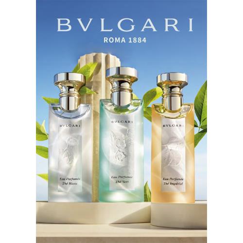 Bvlgari 寶格麗帝王紅茶香中性淡香水(75ml)-專櫃公司貨|BVLGARI 寶格麗