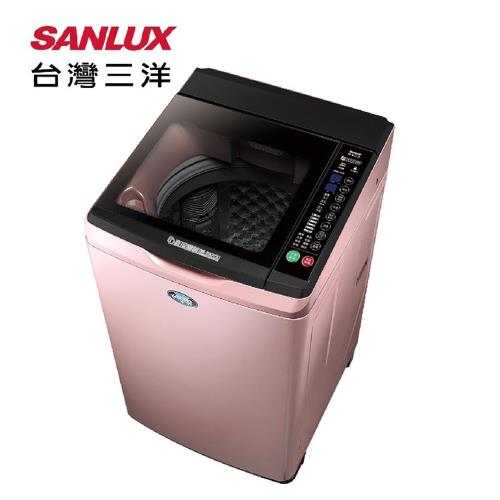 【SANLUX 台灣三洋】13Kg直流變頻超音波洗衣機(玫瑰金色SW-13DV10)