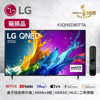 LG樂金 43QNED80CTA 是一款 43 吋 QLED 4K HDR 智慧電視，擁有超高畫質畫質與廣色域表現，支援 HDR10+ 技術，提供更真實的色彩與細節。內建 webOS 智慧系統，可串接多種串流平臺與智慧裝置，並具備杜比音效與多種音效模式，帶來沉浸式視聽體驗。具備薄型設計與超窄邊框，適合現代家居裝飾。