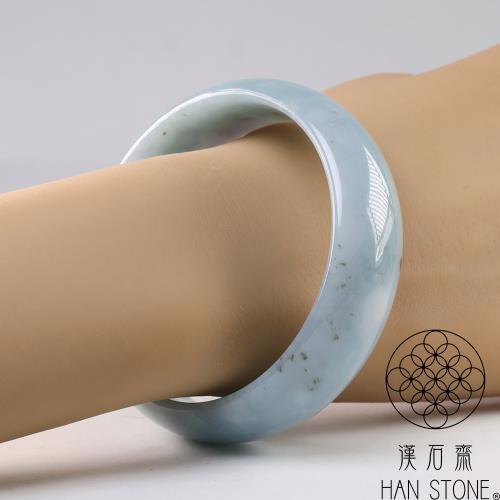 漢石齋】天然翡翠A貨寬版手鐲玉鐲細糯種藍水飄花(手圍18.1/ 版寬18.7mm