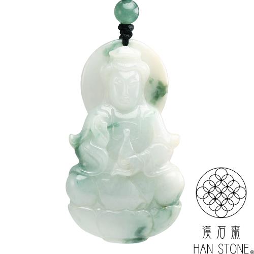 【漢石齋】天然翡翠A貨 觀音玉佩吊墜 細糯種飄花帶黃翡(37*64*11mm)