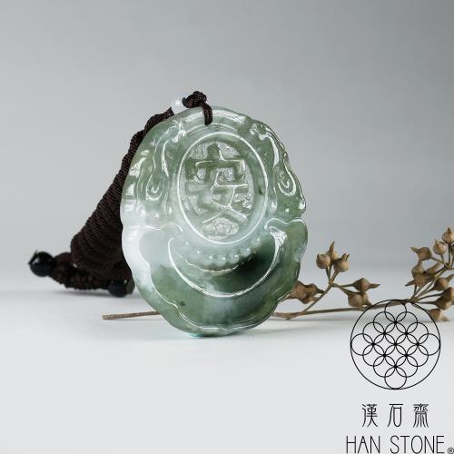 漢石齋】天然翡翠A貨如意平安玉佩吊墜冰糯種飄花(47*52*6mm)|如意