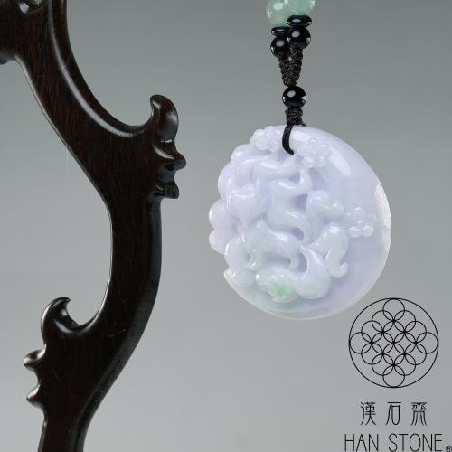 漢石齋】天然翡翠A貨九尾狐玉佩吊墜紫羅蘭種飄花(50*50*12mm)|動物