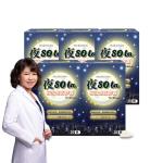 【Realwoman 美妍世家】夜SOLA膠囊(30顆/盒x5盒)
