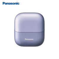 Panasonic 掌上型三枚刃觸控電鬍刀 小精靈(炫光紫) ES-CM3A