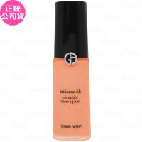 GIORGIO ARMANI輕透亮絲光漂染腮紅露(#31)(12ml)(公司貨)