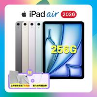 【贈含筆槽保護殼+觸控筆+收納包】Apple iPad Air (M4) 256G WiFi 11吋 平板電腦