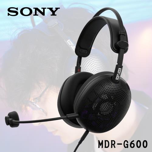 SONY MDR-G600 INZONE H6 Air 有線開放式電競耳機|Sony|ETMall東森購物網