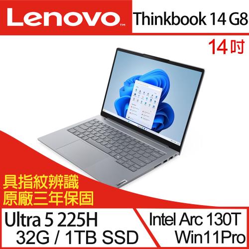 規格升級)Lenovo聯想Thinkbook 14 G8 商務筆電14吋/Ultra 5 225H/32G