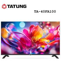 【TATUNG大同】40吋FHD顯示器TA-40FA100 含標準安裝