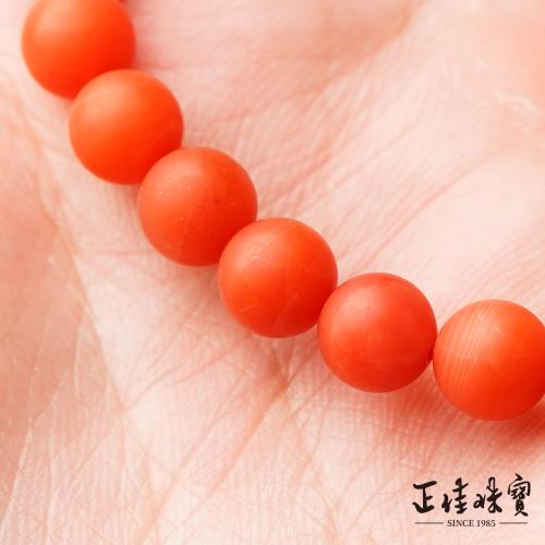 正佳珠寶】南紅瑪瑙頂級保山老礦6mm 南紅瑪瑙手珠|瑪瑙|ETMall東森購物網