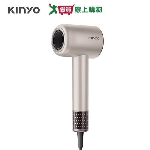 KINYO 短版無刷吹風機 奶茶色 KH-9630【愛買】