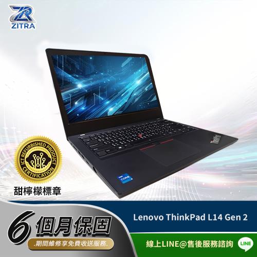 Lenovo 聯想 福利品 Lenovo ThinkPad L14 Gen 2 14吋/I5-1135G7/16G/Win 11 PRO(商務筆電)