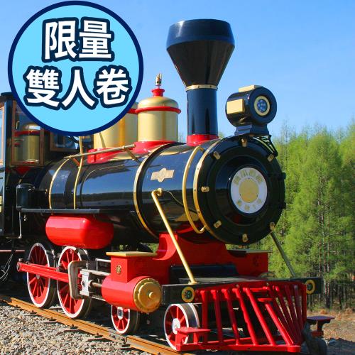 買一送一~威瘋玩翻濟州五日~(不進人蔘、保肝、土產)森林小火車、跆拳秀、騎駱駝、四季花園、泰迪熊、海女博物館、城山日出峰、涉地可支