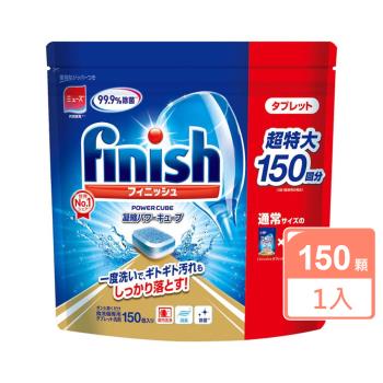 日本Finish洗碗機專用洗碗錠150顆 x1袋