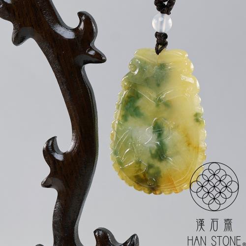 漢石齋】天然翡翠A貨麒麟蝙蝠玉佩吊墜冰糯種黃翡飄花(35*47*4mm)|貔貅