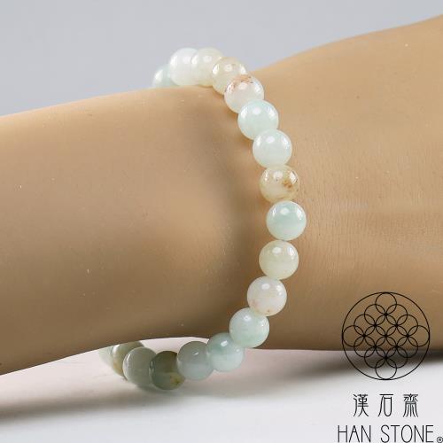 漢石齋】天然翡翠A貨手珠手串冰糯種帶紅黃翡(7mm*26pcs)|手鍊|ETMall