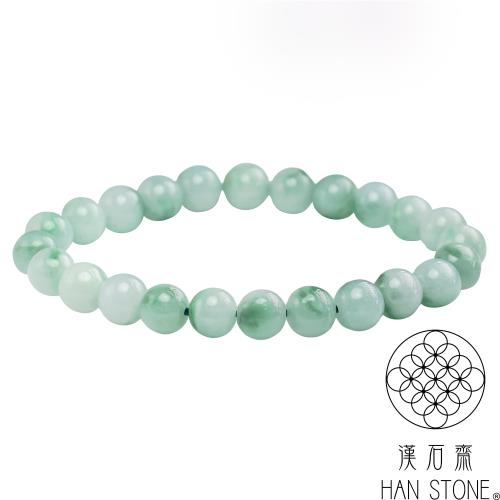 漢石齋】天然翡翠A貨手珠手串冰糯種飄花(7.5mm*14p)|手鍊|ETMall東森購物網