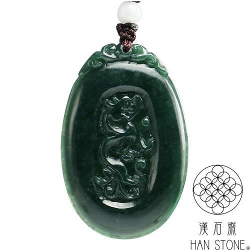 漢石齋】天然翡翠A貨護主龍牌玉佩吊墜油青種(30*46*4.9mm)|龍|ETMall