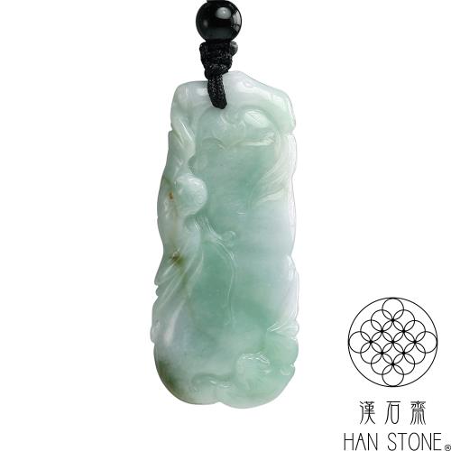 漢石齋】天然翡翠A貨蝙蝠福瓜玉佩吊墜飄花種帶黃翡(20*45*7mm)|福瓜