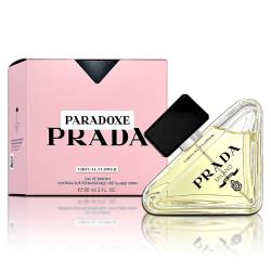 PRADA Paradoxe 唯我莫測淡香精幻花香境90ML|PRADA|ETMall東森購物網