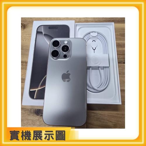 iPhone16 Pro Max256GB新品未開封 金3 台 灰2台 福利品】Apple iPhone 16 Pro 256G (原廠全新配件) ▽贈三豪禮|iPhone