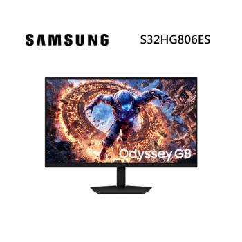 Samsung Odyssey G8 S32HG806ES