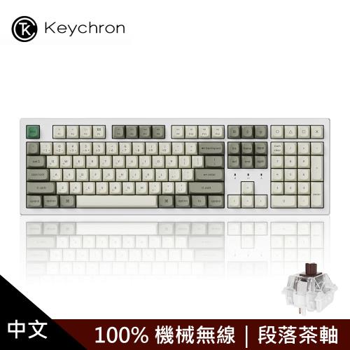 KEYCHRON】K10 Max QMK 無線機械鍵盤茶軸/白色|其他品牌鍵盤|ETMall