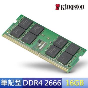 Gigastone DDR4 2666MHz 16GB 筆記型記憶體單入(NB專用)|Gigastone 立