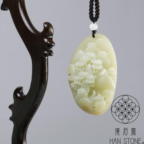 漢石齋】天然和田玉山水玉佩吊墜白玉(41*62*22mm)|其他造型|ETMall東森