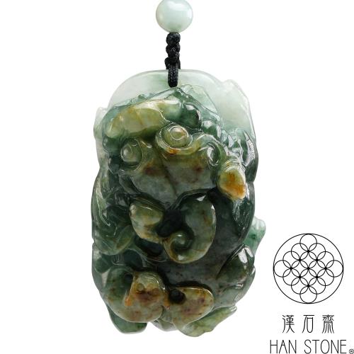 漢石齋】天然翡翠A貨大貔貅玉佩手把件飄花種(42*63*32mm)|擺件/把玩