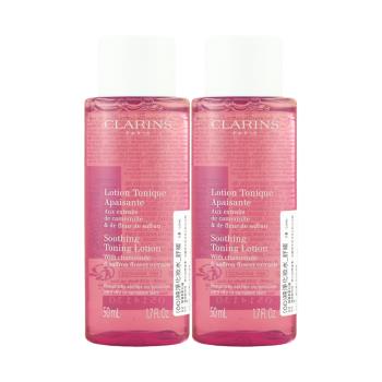 【CLARINS 克蘭詩】純淨化妝水 50ML x 2