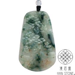 漢石齋】天然翡翠A貨山水玉佩吊墜冰糯種飄花灑金(39*63*6mm)|其他造型