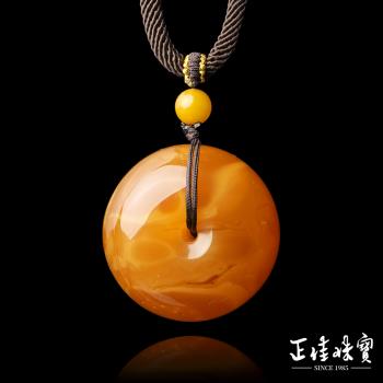 琥珀/蜜蠟|項鍊/墜子|ETMall東森購物網