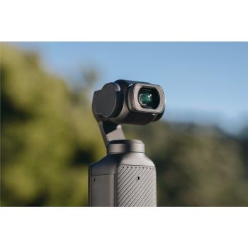 DJI OSMO POCKET 3/4 增廣鏡