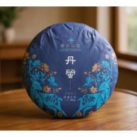 普洱茶|茶葉/茶包|ETMall東森購物網