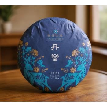 普洱茶|茶葉/茶包|ETMall東森購物網
