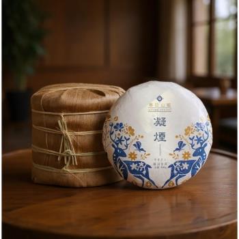 普洱茶|茶葉/茶包|ETMall東森購物網