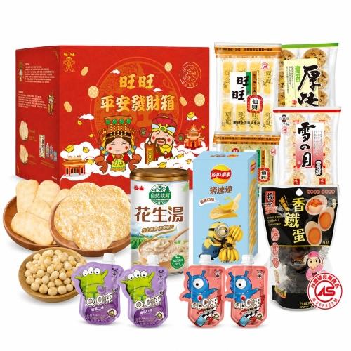 【中元普渡】旺旺花生好事平安4件組(泰山/樂士/旺旺/福記)