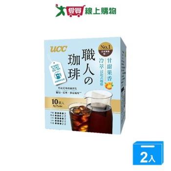 UCC職人甘甜果香冷萃浸泡式咖啡80g【兩入組】【愛買】