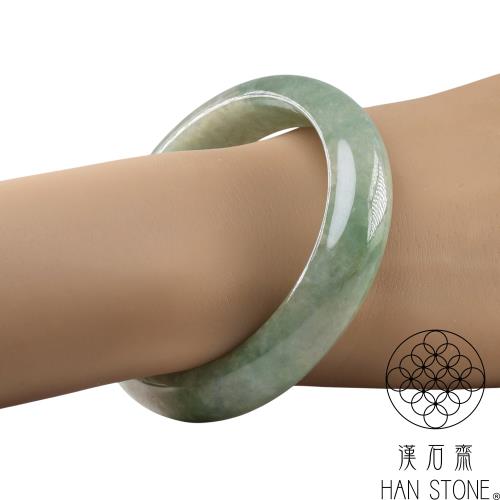 漢石齋】天然翡翠A貨手鐲玉鐲飄花種帶黃翡(手圍18.7/ 版寬14.8mm)|18