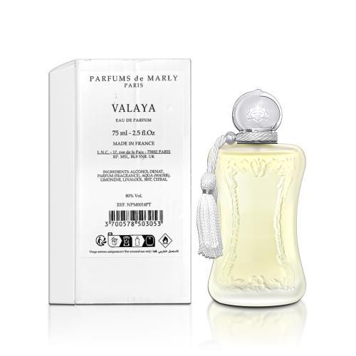 Parfums de Marly VALAYA 瓦拉雅女性淡香精75ML TESTER 環保包裝