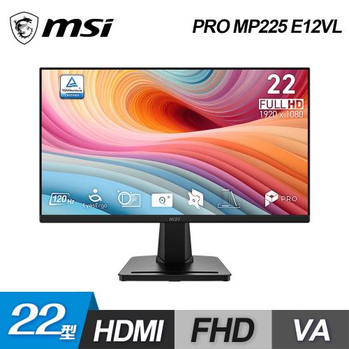 【MSI 微星】PRO MP225 E12VL 120Hz 22型 護眼螢幕