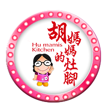 胡媽媽
