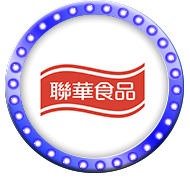 聯華食品