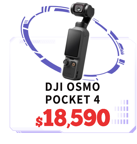 DJI OSMO POCKET 4