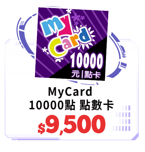 MyCard