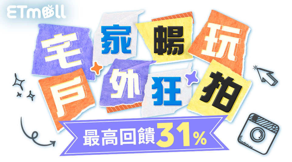 標