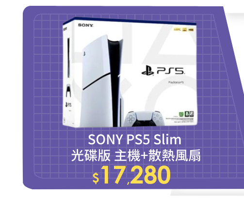 商品1
